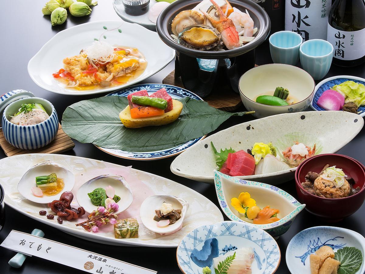 Osawa Onsen Sansuikaku Hotel Hanamaki Eksteriør billede